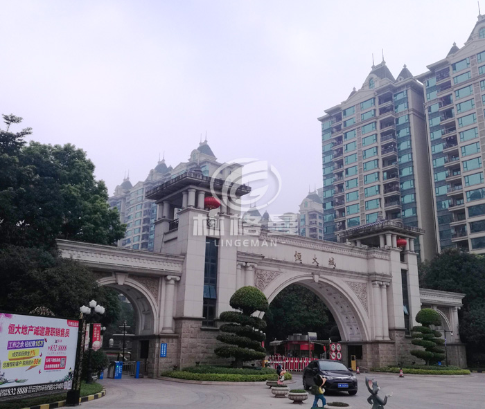 云浮恒大城綜合樓空調風冷熱泵減振降噪治理工程實例